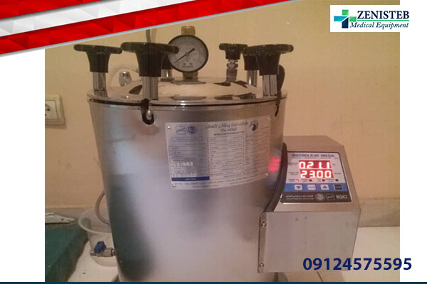 اتوکلاو آزمایشگاهی دست دوم