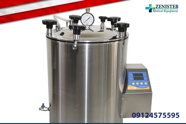 دستگاه اتوکلاو 50 لیتری