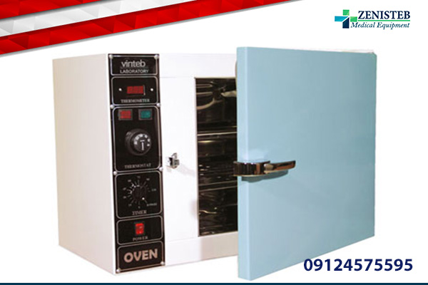 دستگاه فور آرایشگاهی